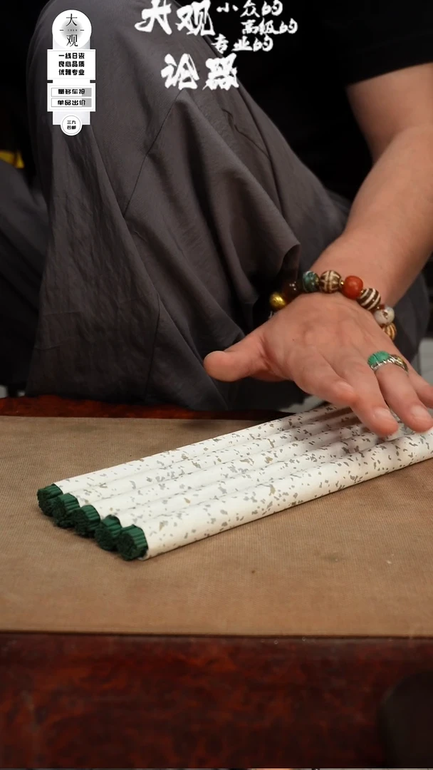 瓷片大观论器五香