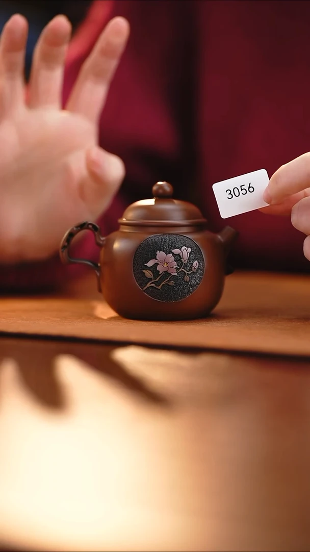 雲梦茶器紫陶茶壶3056