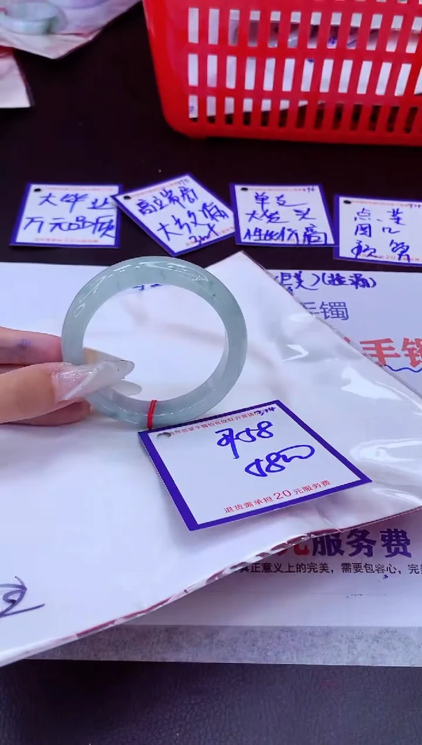 未镶嵌手镯翡翠11111111
