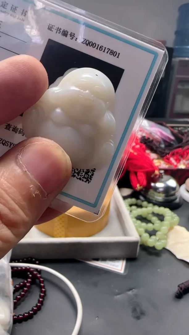 和田玉未镶嵌颈饰1