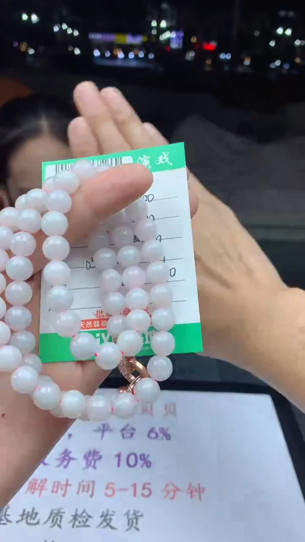 未镶嵌定制翡翠天然A货翡翠多样性发其一