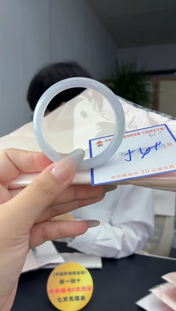 未镶嵌手镯翡翠11111111111