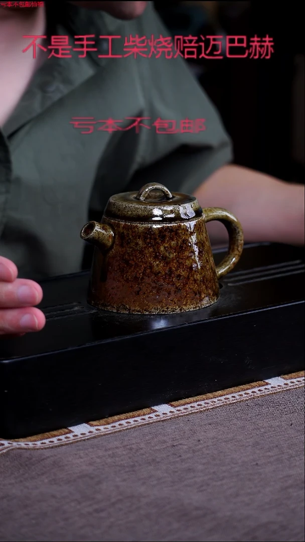 茶壶紫砂宜兴紫砂原矿壶