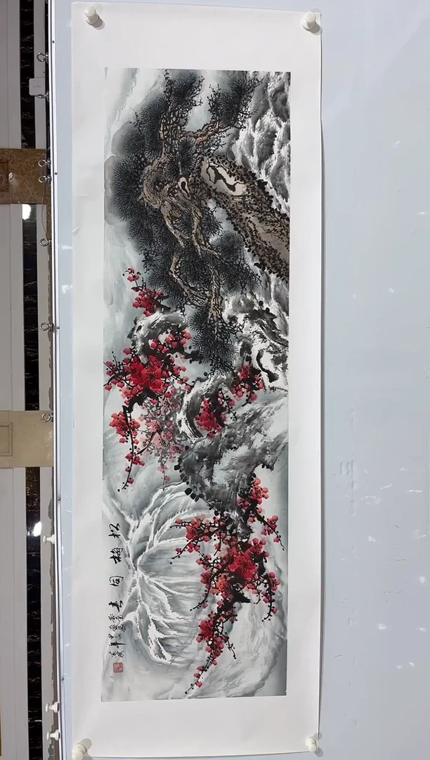国画商老师松梅同春