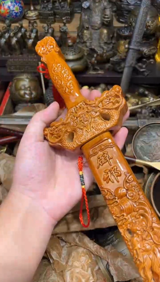 桃木錾华堂专属精品链接4