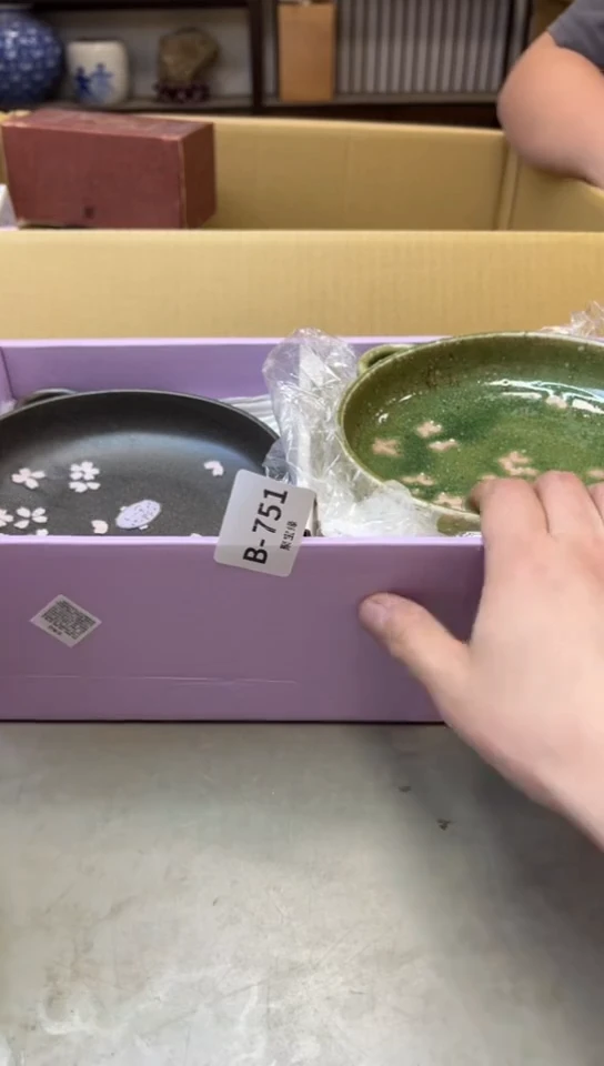 瓷片751聚宝缘二号店