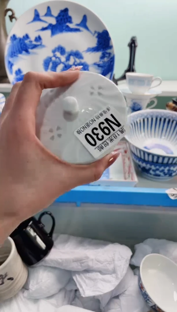 陶瓷1*3N930***********