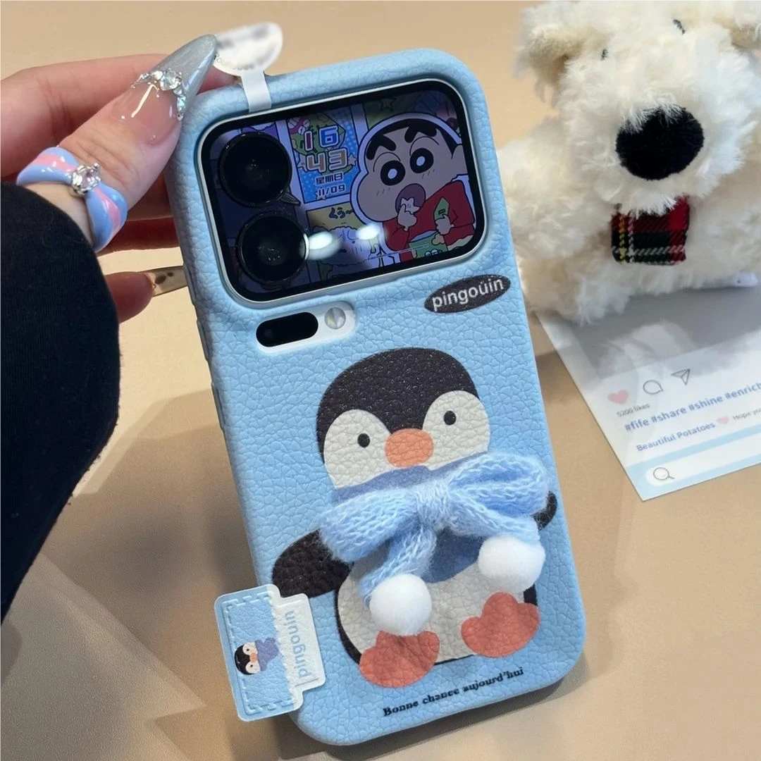 适用小米17promax秋冬围巾企鹅手机壳新款苹果17/16可爱华为p80