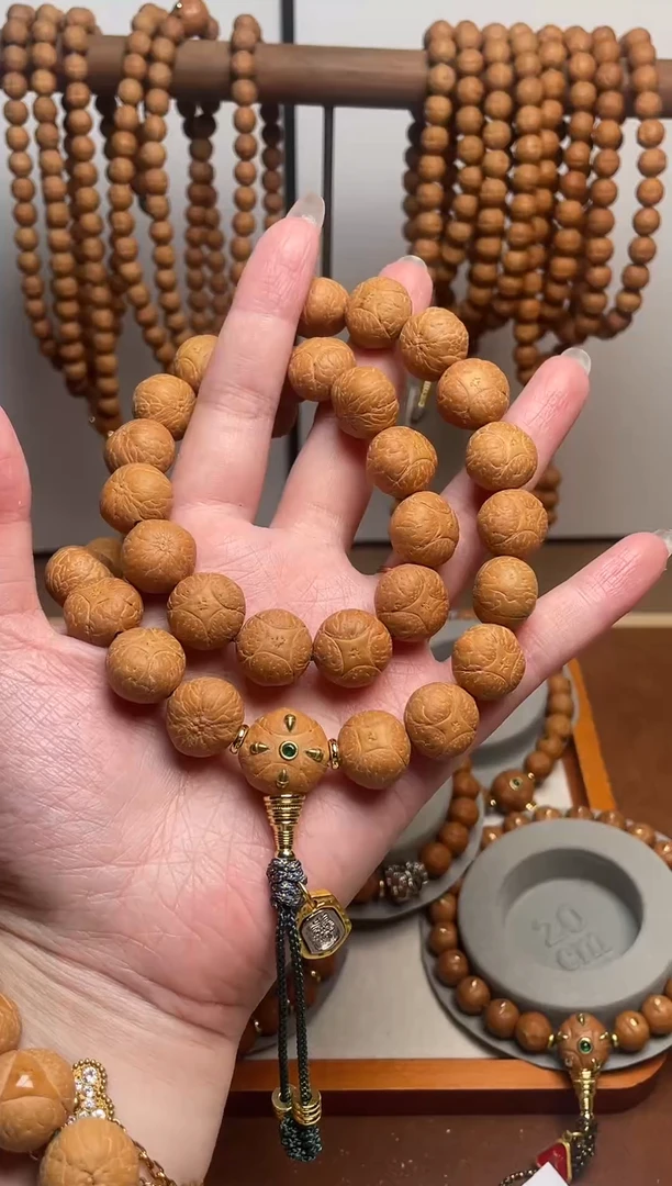 吊坠凤眼菩提4星188