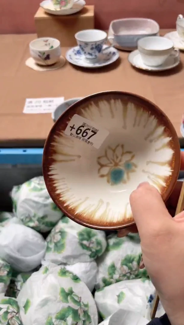 瓷片用****1瓷器瓷器+667