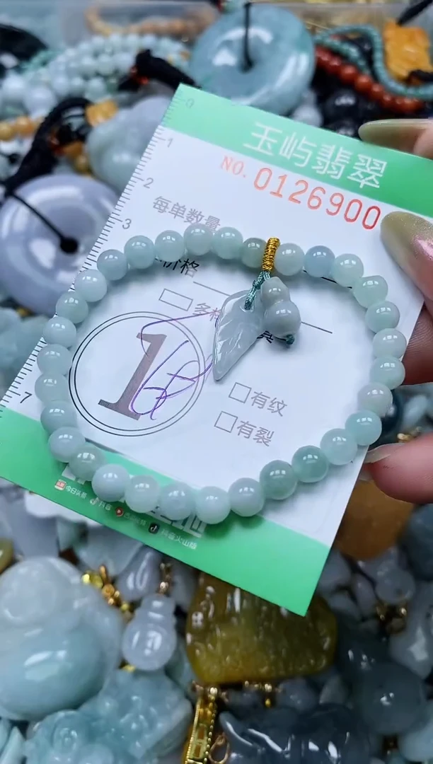 翡翠未镶嵌颈饰闪购0126900多样性发其一