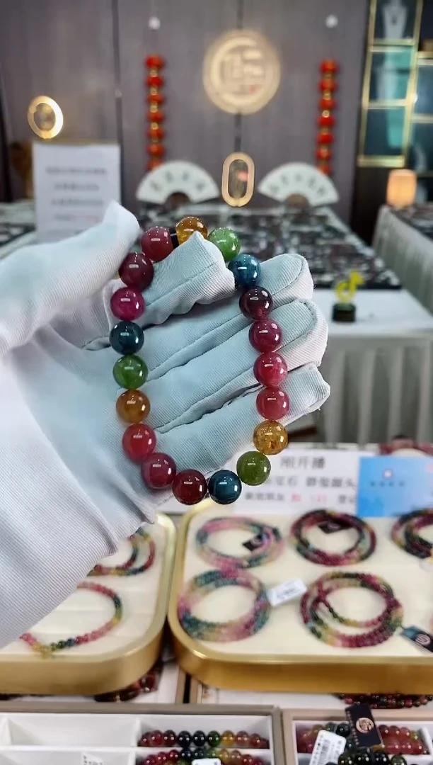 单圈手串未镶嵌碧玺（多样性发一条）xion