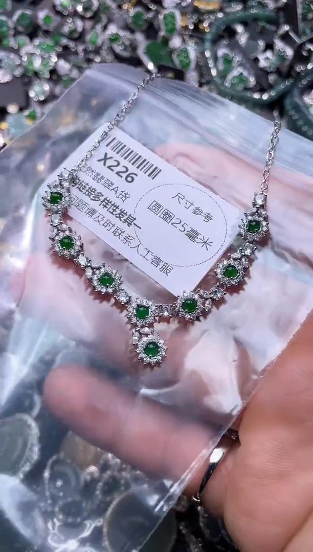 【闪购商品】翡翠颈饰未镶嵌X226项链