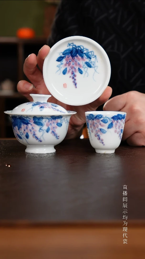 三钰堂茶器直播闪购专属链接（以闪购图片为准）