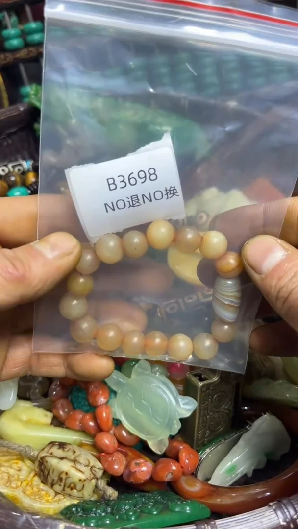 乐***姐好物工艺品3698