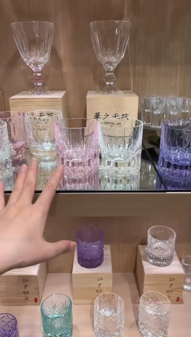 k9 透色 粉色 星芒 各一