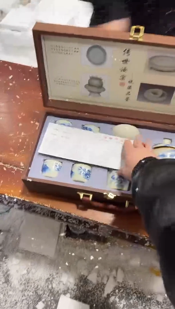 【闪购商品】其他其他其他其他其他