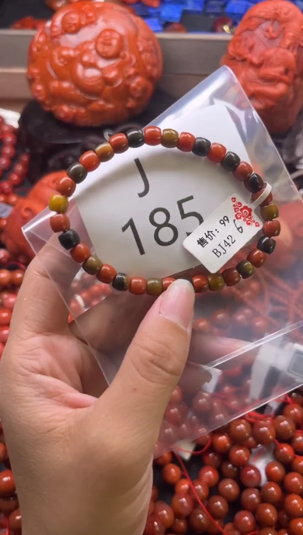 未镶嵌南红玛瑙珠宝奇石J185-6