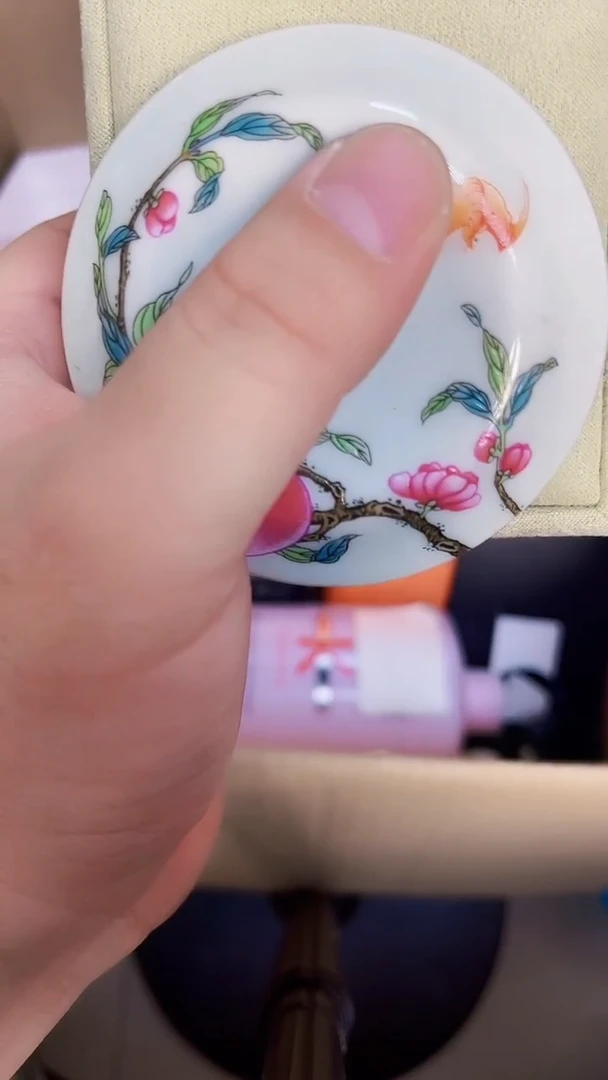 瓷片黑五花手