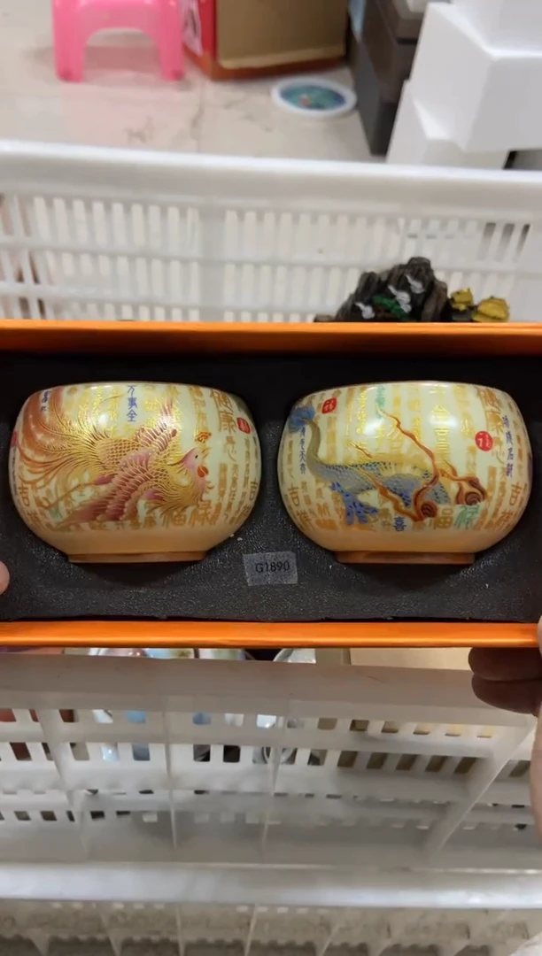 杯无运费险有瑕疵的摄影的产品有使用过的痕迹有点脏介意勿拍