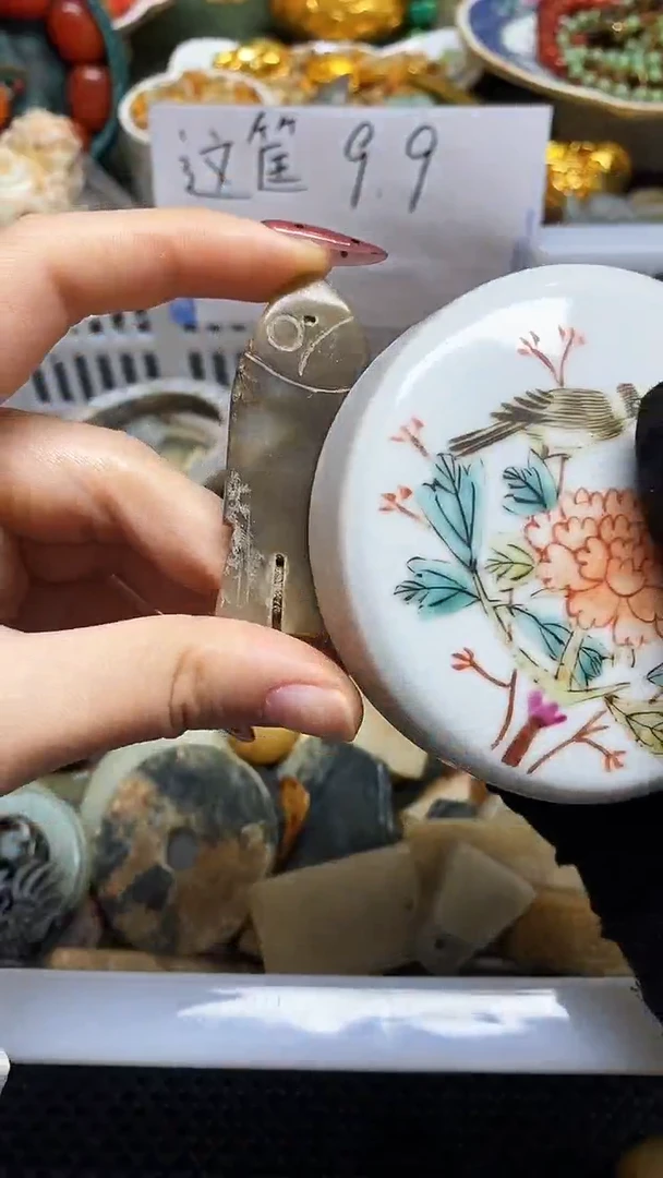 【闪购商品】瓷片瓷片瓷器 摆件1个