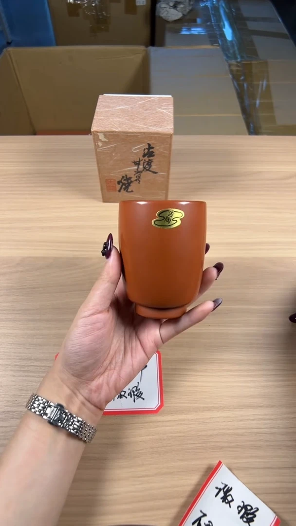茶道陶瓷茶具套装