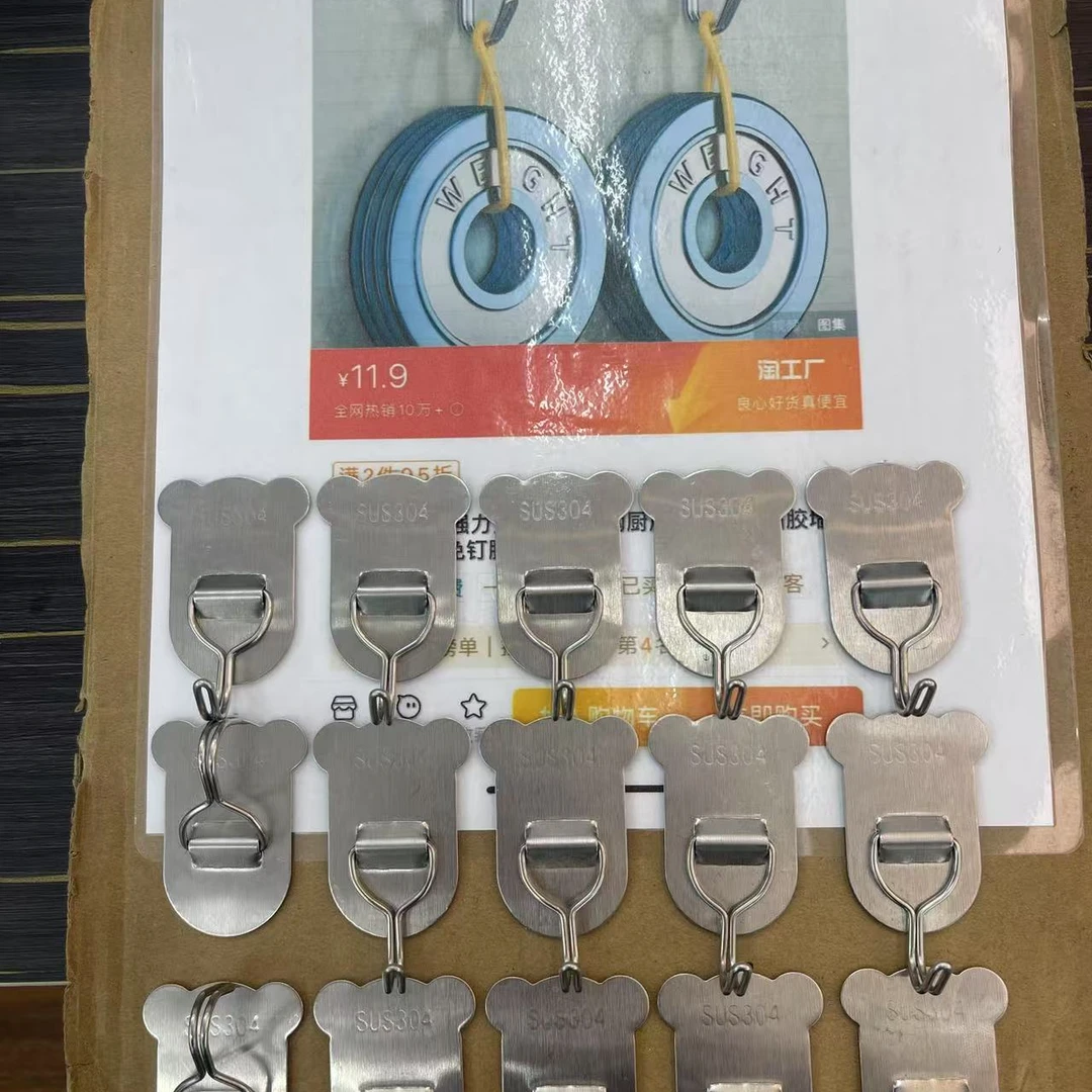 小熊挂钩20个家用厨房必备轻奢现代高级感简约高颜值新【汤家限定】