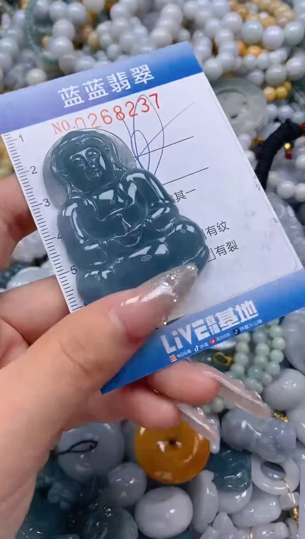 翡翠未镶嵌颈饰闪购0268237多样性发其一