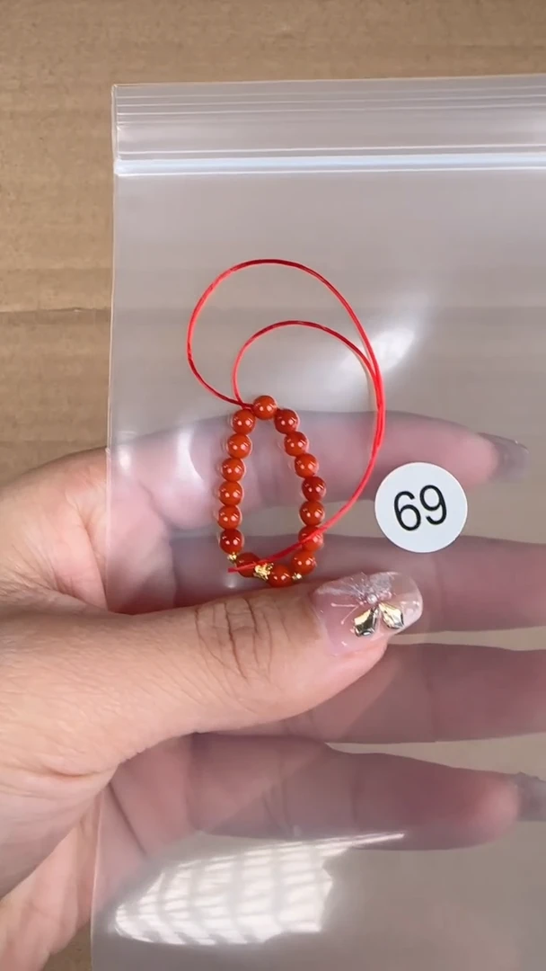 【闪购商品】南红玛瑙珠宝半成品未镶嵌原矿无优化无裂单珠