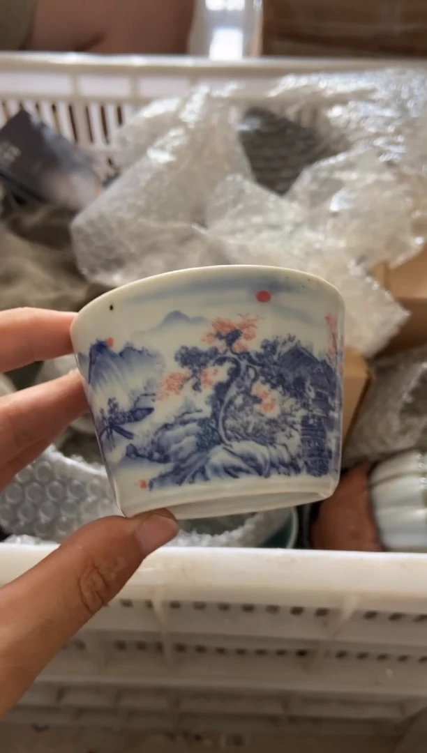 杯无运费险有瑕疵的有点脏介意勿拍