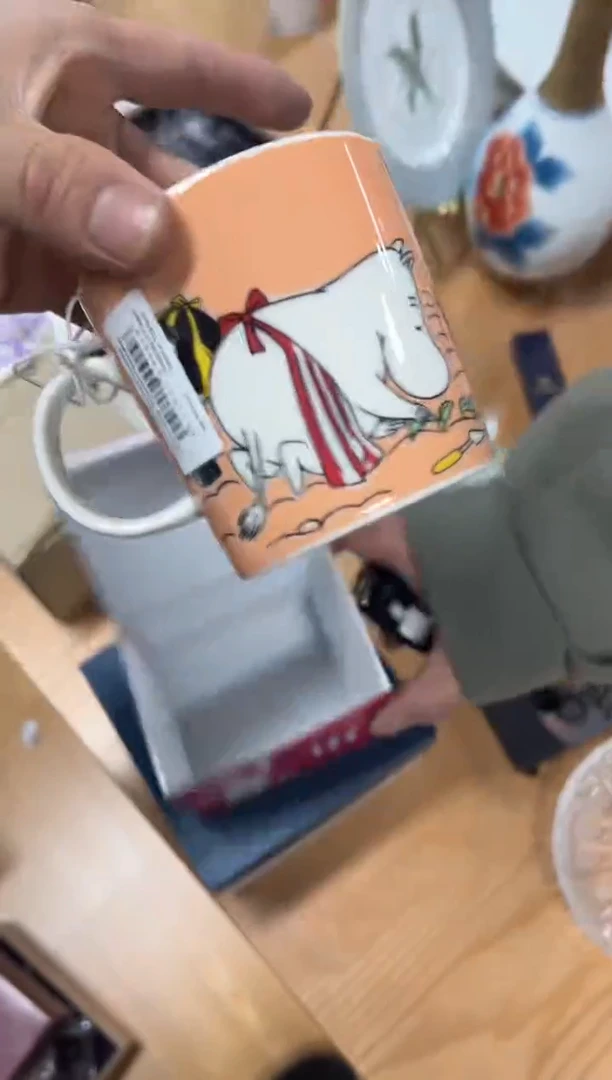 【闪购商品】瓷片d738好好好好好好
