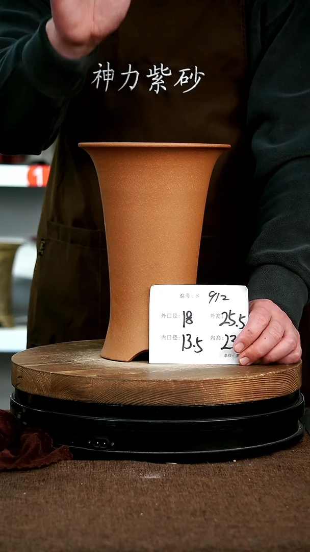 【闪购商品】紫砂花盆912宜兴紫砂花盆