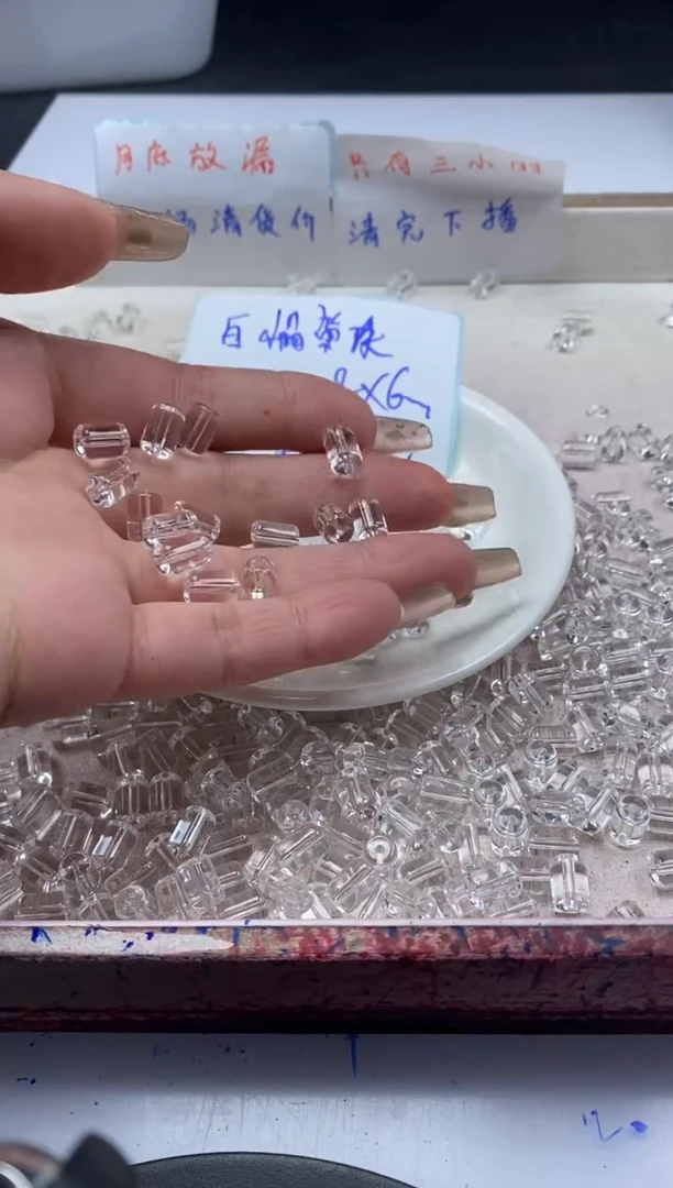 【闪购商品】水晶颈饰未镶嵌w2302白水晶管珠8*5mm*20颗