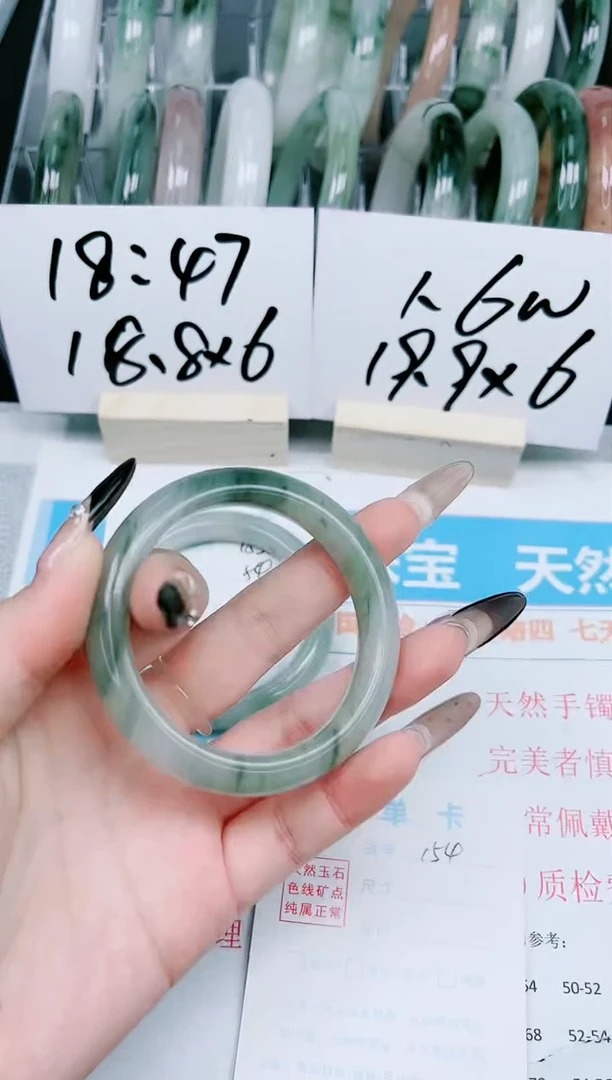 【闪购商品】石英质玉手镯未镶嵌154-52