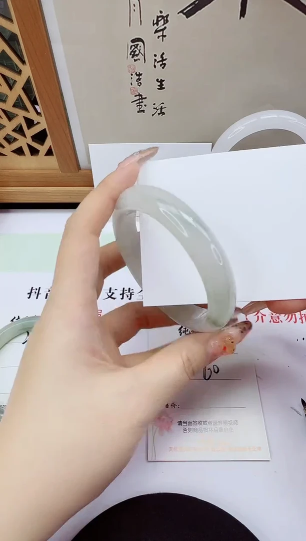 未镶嵌手镯石英质玉201-60/61