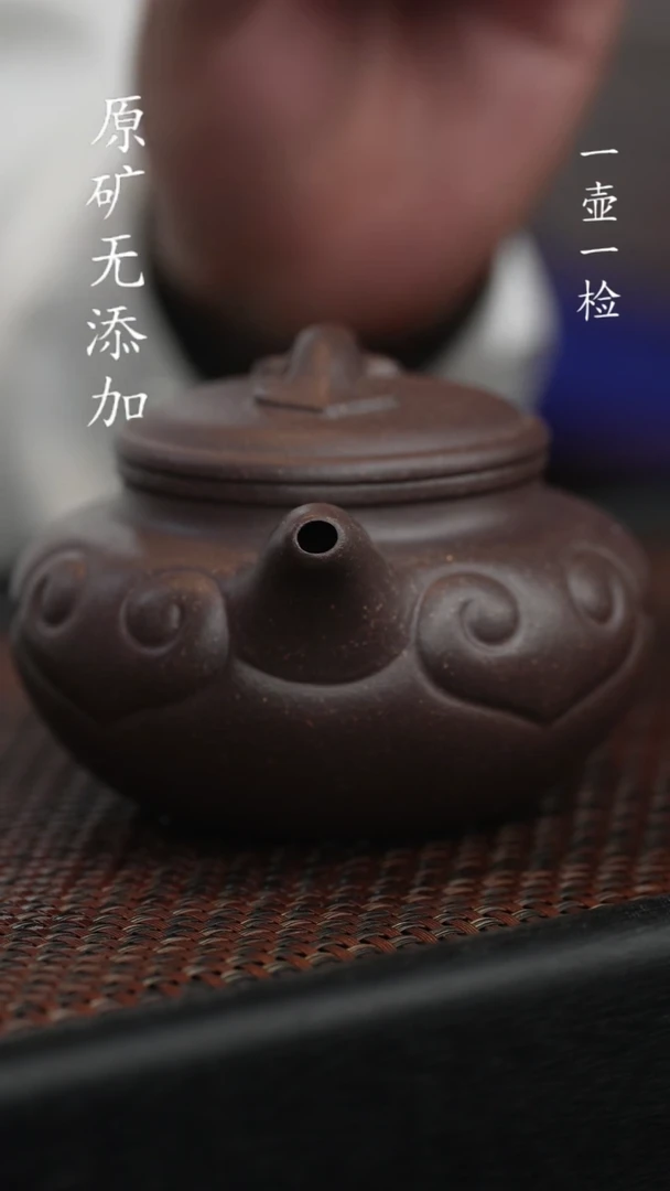 【闪购商品】宜兴紫砂原矿全手如意天青