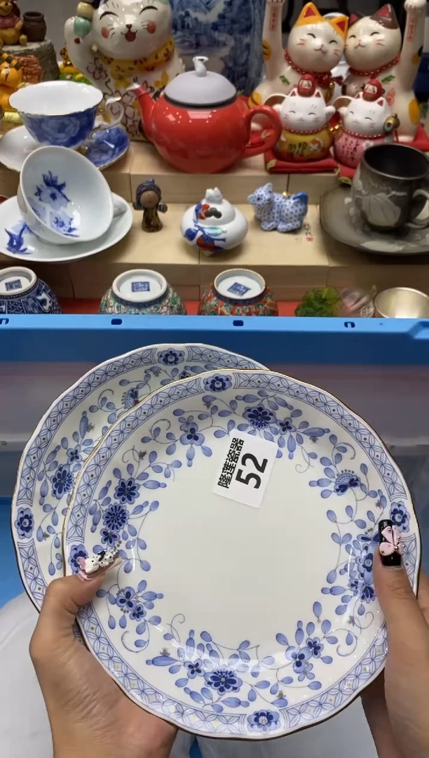 瓷片岁**好隆莲瓷器欢迎大家