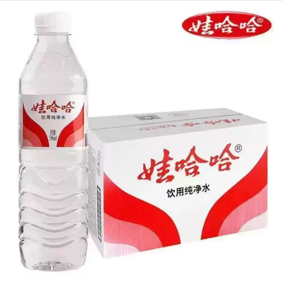 【新人饮水专享】娃哈哈596ml*24瓶/整箱实惠装家庭版饮用水【今天拍明天到】夏日必备水矿泉水整箱装饮用水