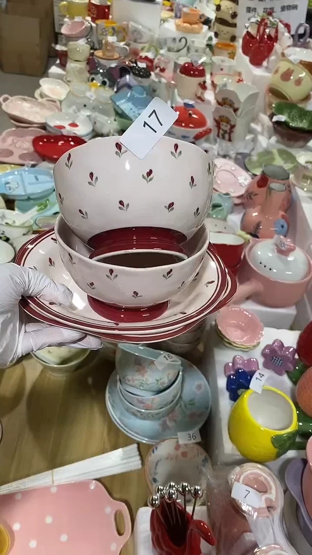 瓷片@****姐默认微瑕满15米包邮