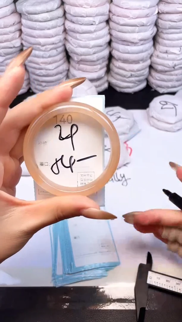 手镯玛瑙/玉髓未镶嵌140