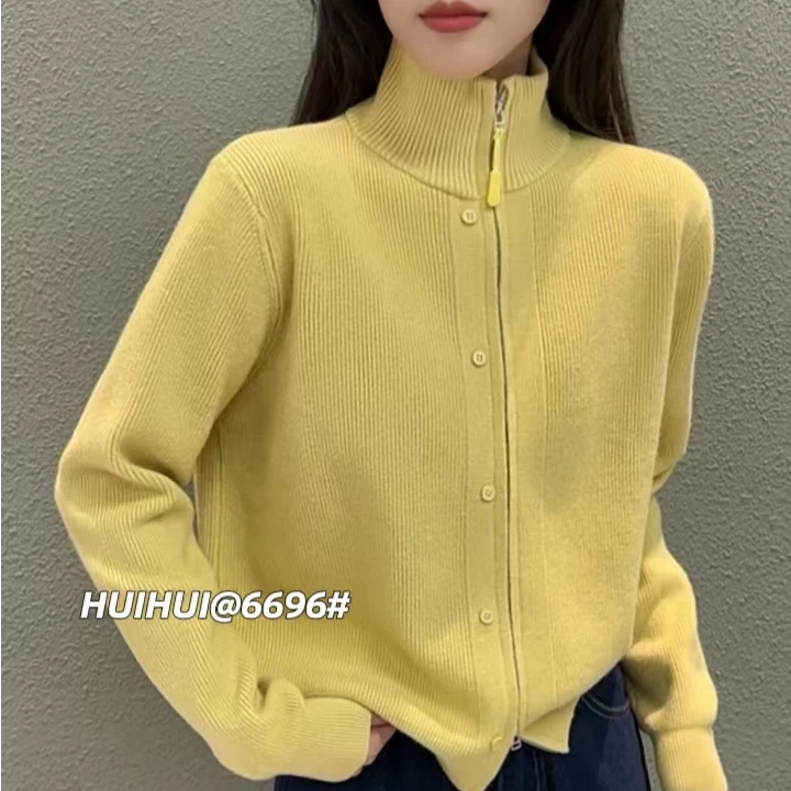 立领拉链针织开衫女装纯色高级简约毛衣外套叠穿2024冬季外搭上衣