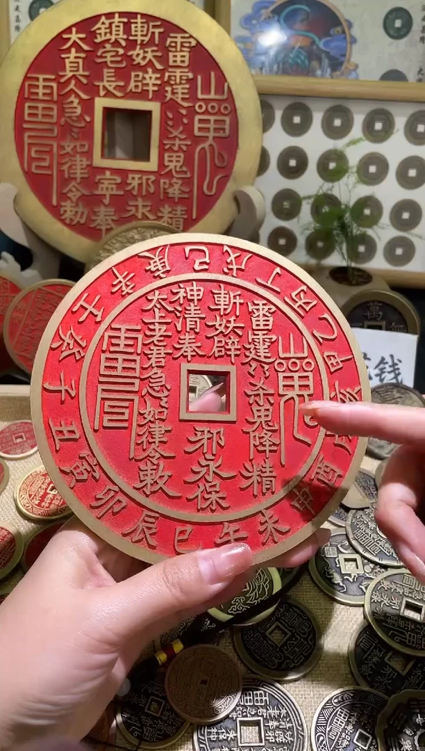 铜现代手工艺花钱