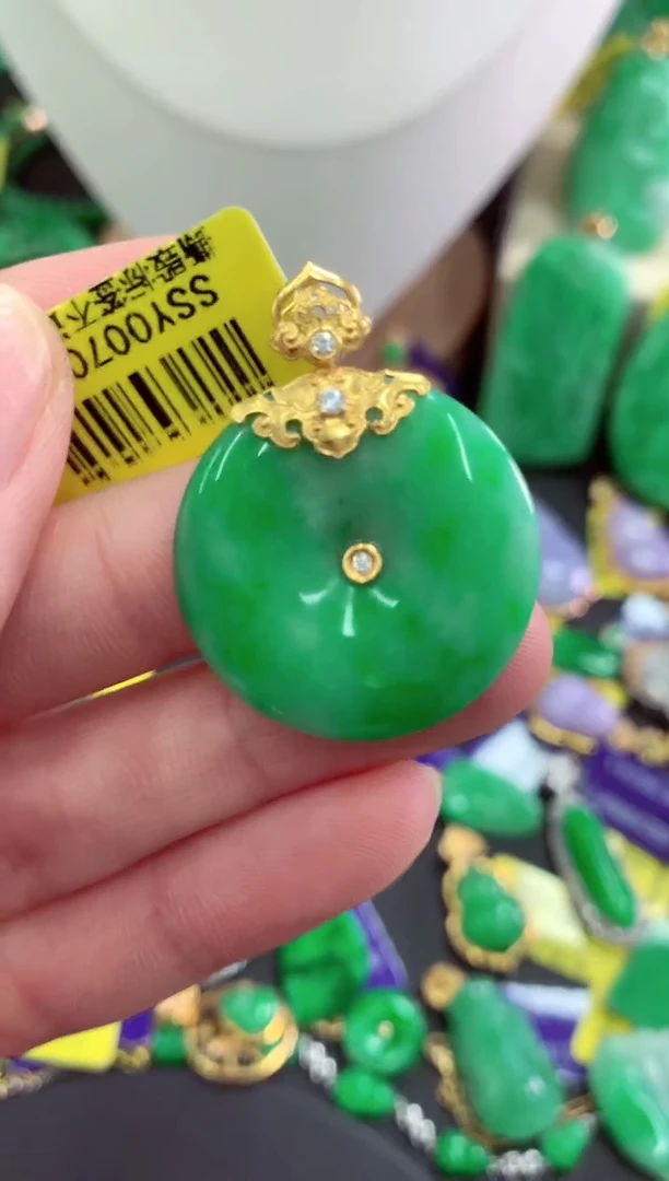 吊坠(不含链)18K金镶嵌翡翠天然缅甸翡翠A货
