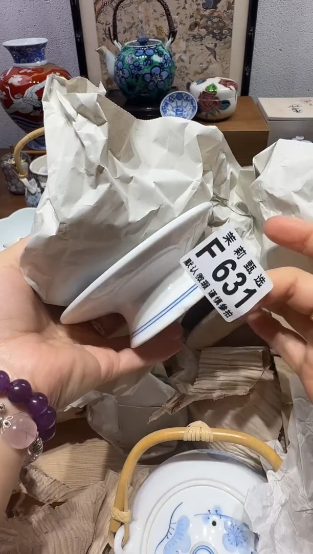 瓷片?**?茉莉甄选一号商品631