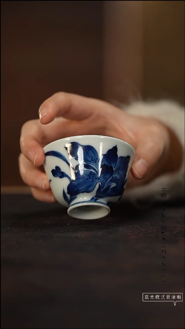 瓷片景德镇斌芬严选/湛蓝