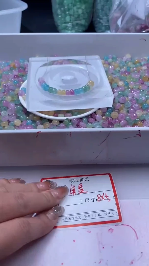 颈饰未镶嵌水晶w3366彩虹碧玺算盘8*4MM*13颗