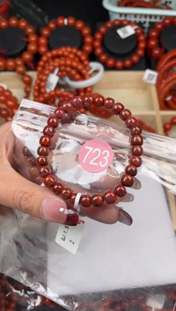 【闪购商品】南红玛瑙珠宝奇石未镶嵌723-7+随机多样性/一条