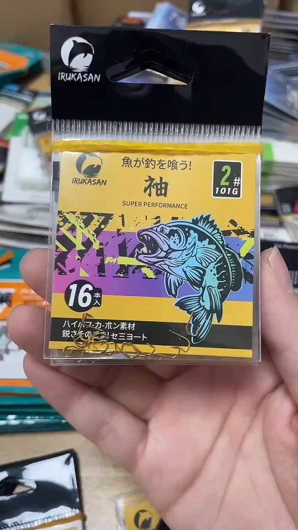 伊鲁卡2号袖10包有刺