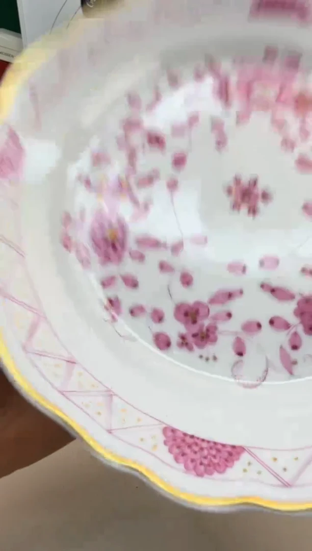 美物严选好物多多e421