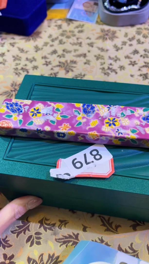 【闪购商品】瓷片陶茶666文玩周边多人